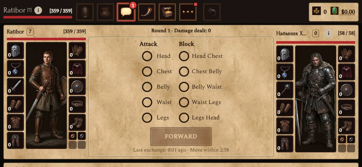 A fight: where to strike, what to guard